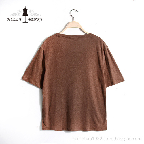 T-shirt Women New Stylish Brown Soft Unlined